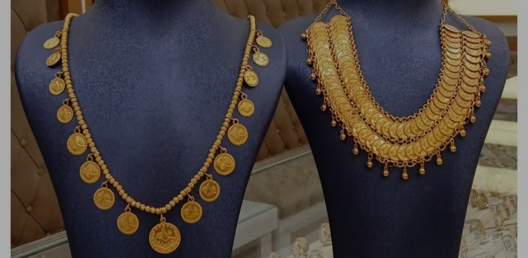 Altın fiyatları rekor kırdı! Gram altın ve  çeyrekte sert yükseliş